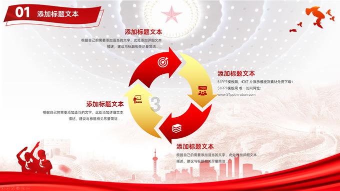 春节假期临近，护照被小孩画了还能出国吗？